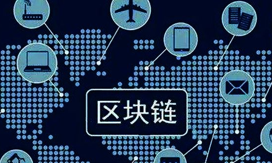欧交易所APP界面展示